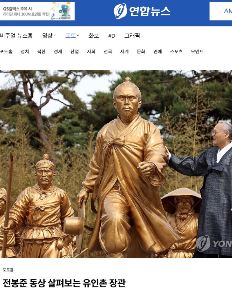 화면 캡처 2024-05-11 215521.jpg